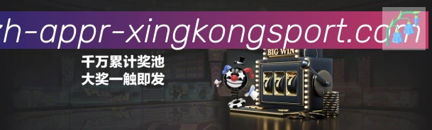 用户互动社区