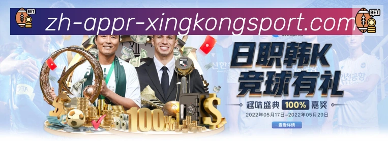 多终端兼容